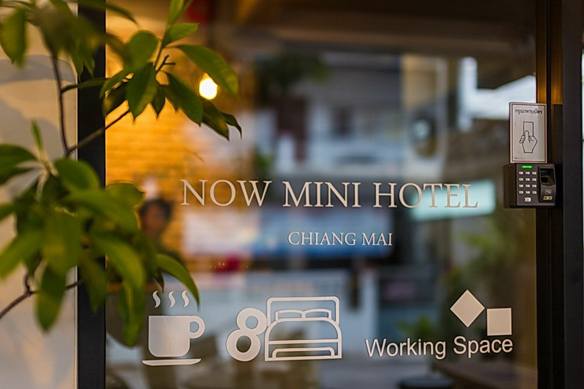 Hotel Now Chiang Mai Zewnętrze zdjęcie